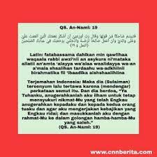 Doa Nabi Sulaiman Doa Burung Qur An