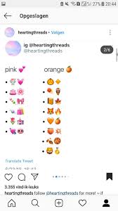 Love Emoji Combination In 2020 Emoji Combinations Instagram Quotes Instagram Quotes Captions