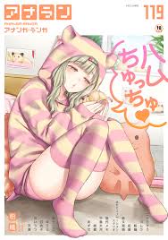 KATTSトップ - かなり刺激的電子コミック KATTS WORKS