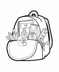 39+ art supplies coloring pages for printing and coloring. Cartoon School Supplies Coloring Page For Kids Back To School Coloring Pages Printables Preschool Coloring Pages School Coloring Pages Coloring Pages For Kids