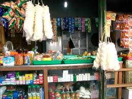 Toko ini berada di jalan taman pinang indah no g4 no 7. Contoh Proposal Usaha Bisnis Toko Sembako Berbagi Contoh Proposal