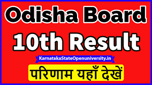 ऐसे चेक करें ओडिशा बोर्ड 12वीं का रिजल्ट Odisha 10th Result 2021 The Officials Of The Board Of Secondary Education Bse Odisha Will Release The Odisha 10 In 2021 Board Result Board Exam Result Result Date