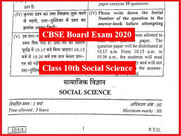 Cbs news is your source for the latest breaking, national and world news & video, including politics, sports, entertainment, business and more. Cbse Class 10 Social Science Question Paper 2020 With Solution Download In Pdf