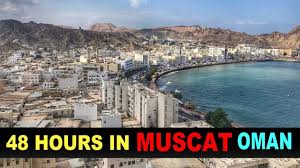 Rs components is the leading distributor of electronic, electrical & mechanical components. A Tourist S Guide To Muscat Oman 2018 Youtube