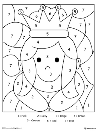 kindergarten color by number printable worksheets myteachingstation com
