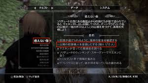ョン物件 | 別荘・リゾート | 移住・田舎暮らし | 注文住宅 | 住宅リフォーム | 不動産売却・査定 | 新築相談 | 引越し見積もり | 住宅ローン | 物件ライブラリー | ファイナンシャル. Modã§è¿½åŠ ã—ãŸã‚¯ã‚¨ã‚¹ãƒˆãŒé€²è¡Œä¸èƒ½ã«ãªã£ã¡ã‚ƒã£ãŸ å¯¾å‡¦ã—ãŸæ–¹æ³•ã®è¦šæ›¸ ã‚¹ã‚«ã‚¤ãƒªãƒ se Nyanchest