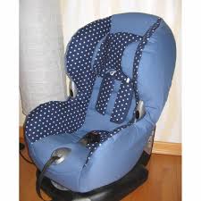Maxi cosi modelleri, maxi cosi özellikleri ve markaları en uygun fiyatları ile gittigidiyor'da. Ersatzbezug Fur Maxi Cosi Priori Xp Sps Romer King