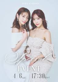 SONE-201)藍井優太太會吸！小宵こなん(小宵虎南)噴奶水！ - LoveMoMo | UP01 成人休閒娛樂站