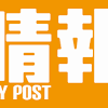黎燕珊资料简介：简介：黎燕珊（lai yin shan eva)，1964年5月20日— ），香港电视剧及电影演员，首届香港亚洲小姐竞选冠军，曾是邵氏电影公司演员。现为亚洲电视经理人合约女艺员。个人喜好星路历程【生平】黎燕珊早在1980年代初便已是邵氏公司旗下艺人，但那时尚未走红。 1
