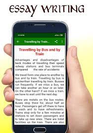 Given the title and prompt, essaybot helps you find inspirational sources, suggest and paraphrase sentences, as well as generate and. Essay Writing For Android Apk Download