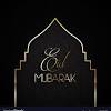 ʕiːd ælˈʔɑdˤħæː), also called the festival of the sacrifice, is the second of two islamic holidays celebrated worldwide each year (the other being eid. 1