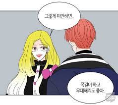 인기 웹소설을 한번에 볼 수 있는 노벨피아! ë¶„ë¥˜ ì „ì²´ë³´ê¸° ì¹´í…Œê³ ë¦¬ì˜ ê¸€ ëª©ë¡ ë¯¸ëž˜íˆ°