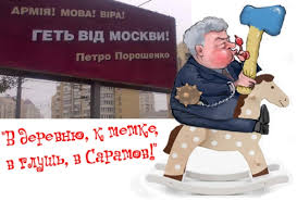 "Райнін щомісяця отримував готівкою 3-5 мільйонів", - колишній нардеп Крючков про розкрадання 150 млн гривень держкоштів через "Харківобленерго" - Цензор.НЕТ 6233