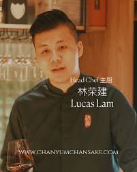 Choosing the Shima Aji for our rendition of “Suan Cai” 酸菜 is the perfect  fish thanks to its calm, natural and sweet tones to balance out the  tanginess of the pickled mustards. #