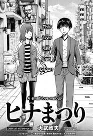Hinamatsuri 60 Read Hinamatsuri 60 Online Page 1 Wallpaper Ponsel