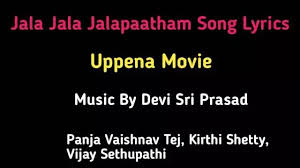 Uppena Jala Jala Song Lyrics Mile Ho Tum Reprise Version Neha Kakkar Tony Kakkar Fever Cecentas Download.mp3 for android download.m4r for iphone. cecentas