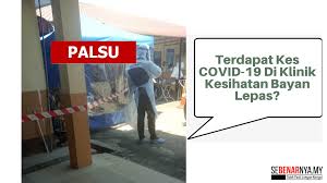 Carta organisasi unit radiologi kk bayan baru. Kes Covid 19 Di Klinik Kesihatan Bayan Lepas Pulau Pinang Adalah Palsu Sebenarnya My