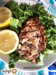 دجاج مشوي صحي بالصور من أسماء semsema37 recipe food pork meat