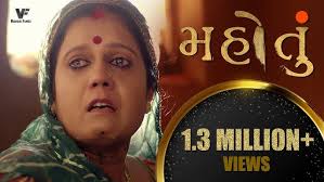 કસૂંબો ગુજરાતી ફુલ મુવી| kasumbo full movie gujaratiRaunaq  KamdarDharmendraGohil DarshanPandyaChetan