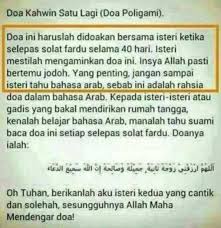 Berikut ini adalah contoh pidato bahasa arab dengan tema pengaruh islam terhadap kebudayaan indonesia ( تأثير الإسلام على الثقافة الإندونيسية ) yang sudah pernah kami pakai untuk melatih siswa kami dalam rangka pembelajaran bahasa arab dan juga persiapan lomba. Facebook