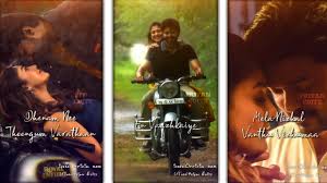 Moj by sharechat already the most trending app in india, crosses 1 million downloads. Unakaga Song Whatsapp Status Bigil Vijay Nayanthara Full Screen Priyan Editz Youtube