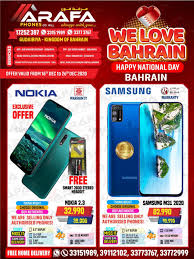 Get contact details & address of companies manufacturing and supplying bakery machinery, baking. Arafa Phones We Love Bahrain In Bahrain Till 26th December