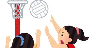 あなたがいなければ, 行かなければならない, なければならない, 私がいなければ, 待たなければならない. ãƒãƒƒãƒˆãƒœãƒ¼ãƒ«ã®ã‚¤ãƒ©ã‚¹ãƒˆ ã‹ã‚ã„ã„ãƒ•ãƒªãƒ¼ç´ æé›† ã„ã‚‰ã™ã¨ã‚„