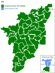 Maybe you would like to learn more about one of these? File 1984 Tamil Nadu Lok Sabha Election Map Png Wikimedia Commons