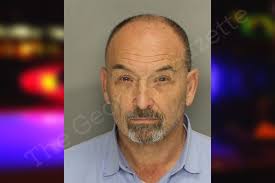 Steven Chastain — Cobb County Jail Bookings