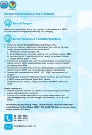 Senarai bantuan kewangan november kerajaan malaysia 2020. Portal Kerajaan Negeri Selangor Darul Ehsan