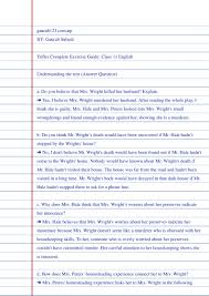 First Draft Thesis Statements. ▫Some Of The Themes From Trifles Are Guilt,  Loss, Innocence, Death, Being Trapped, Loneliness, Voice, Priorities, And  Brokenness. - Ppt Download