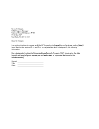 Car allowance form for employees. Special Allowance Letter Format