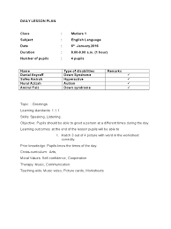 This is the 5th version of rph excel. Greetings Rph Lesson Plan Teachers