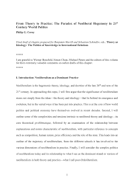 Pdf From Theory To Practice The Paradox Of Neoliberal Hegemony In 21 St Century World Politics