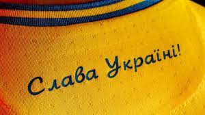 — украина будет выступать на евро в новой, особой форме. Rossiyane Pozhalovalis V Uefa Iz Za Formy Ukrainy Na Evro 2020 Ukrainskaya Pravda