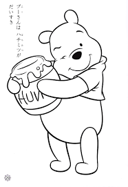 Walt Disney Characters Photo Walt Disney Coloring Pages Winnie The Pooh Disney Coloring Pages Disney Colors Free Disney Coloring Pages