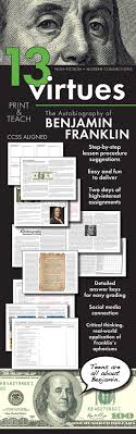 Ben Franklin S Autobiography Informational Text With Modern Connections Ccss Teaching American Literature Literature Teacher Teaching Literature