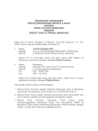 Jumlah dan kualifikasi tenaga kerja sesuai dengan permintaan dari pihak pertama dan apabila diperlukan maka kebutuhan sebagai tenaga kerja dapat diperpanjang, ditambah, dikurangi, dirumahkan,diliburkan atau. Perjanjian Kerjasama Yoyakarta