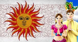 Auspicious Times For The Sinhala Tamil New Year