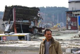 Aplikasi info gempa bumi ini berisi tentang informasi gempa bumi terkini dan perkiraan cuaca yang terjadi di seluruh wilayah indonesia, dengan aplikasi gempa bumi ini anda dapat mengetahui informasi waktu, lokasi, dan wilayah yang terjadi gempa bumi secara langsung. Nhk World Japan Mempersembahkan 3 11 Ten Years On Koleksi Program Baru Dan Berulang Untuk Memperingati 10 Tahun Gempa Bumi Terbesar Yang Pernah Tercatat Di Jepang Riauone Com Berita Nusantara Terkini