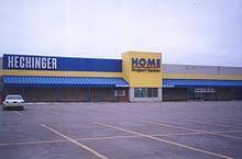 Defunct Home Center And Lumber Yard Chains Vintage Mall Chesapeake Va Home Improvement Store