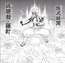 喫茶店を始めます, 訳あり悪役令嬢は、婚約破棄後の人生を自由に生きる, アルファポリス, 令嬢 アルファ ポリス, なろう 喫茶店, 令嬢はまったりをご所. é¬¼æ»…ã®åˆƒ ç…‰ç„ Vs çŒ—çª©åº§ ã‚ã‹ã– ã®æˆ¦ã„ã‚'å¾¹åº•è§£èª¬ ç…‰ç„æå¯¿éƒŽã®åè¨€ã‚‚ç´¹ä»‹ ç„¡é™åˆ—è»Šç·¨ é¬¼æ»…ã®åˆƒã¨itå¤§å¥½ãè‡ªæ²»ä¼šé•·ãƒ–ãƒ­ã‚°