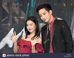 Track your watched episodes and see new ones come out. Lee Soo Hyuk Stockfotos Und Bilder Kaufen Alamy