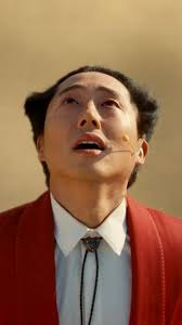 The Star Lasso Experience… the greatest show “off” Earth. 🛸, Film: NOPE  (2022)