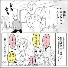 LAURIER PRESS(ローリエプレス) - エキサイト