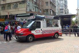 Check out some of the best summer dessert spots in hong kong. Mobile Softee Wikiwand