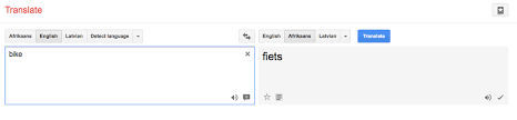 What To Call Our Bike Quorn Project