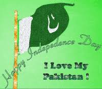 Maybe you would like to learn more about one of these? Jumma Mubarak Pakistan Gifs Get The Best Gif On Giphy