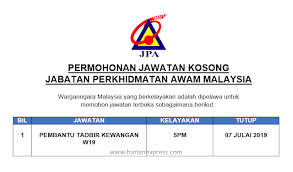 Jawatan kosong perbadanan pengurusan sisa pepejal dan pembersihan awam (swcorp). Permohonan Jawatan Kosong Pembantu Tadbir Di Jabatan Perkhidmatan Awam Julai 2019