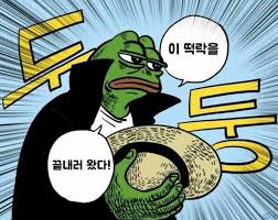 리플 비트코인 돗지코인 이더리움클래식 비트토렌트 이더리움 비체인 비트코인골드 칠리즈 비트코인캐시 네오 이오스 메디블록 페이코인 퀀텀 스톰엑스 스텔라루멘 트론 슨트. Luqkcgt Ln Com